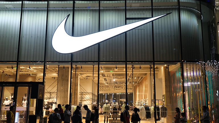 tienda Nike